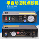 Yichuanlong Glue Dispensing Machine Fully Automatic Precision Glue Drop Glue AB Glue Glue Dripping Machine Semi-Automatic Manual Glue Injection Machine Fully Automatic Glue Dispensing Machine 983A+AB Glue Gun