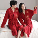 Langsha (Langsha) Rote Hochzeit Paar Nachthemd ein Mann und eine Frau reines Baumwollfestes Hochzeits Pyjama Bademantel Hauskleidung High-End-Geschenkbox 9928 [Geschenkbox] weiblich L+ männlich L.