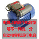Motor capacitor 450V single-phase motor 220V starting and running capacitor 250UF40UF300UF50UF aluminum shell 250V500UF+large volume 60UF