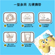 WCZ Deutsche Qualität Baby Urin-Separator Handtuch reines Baumwollwaschable atmungsable große doppelseitige Kinder wasserdichte und waschbare Windeln großer Lineal 2-Pack-Raum Planet Ozean World 7A Antibakterielles Upgrade Modell 50x70cm