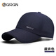 GRGN hat men's summer thin quick-drying peaked cap outdoor sun protection sun leisure fishing visor baseball cap women