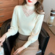AEMAPE sexy hollow half turtleneck knitted bottoming shirt for women in autumn and winter fashionable style with lantern sleeve top and versatile sweater, apricot color, one size fits all (80-135Jin Jin is equal to 0.5 kg)
