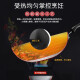 Supor wok iron wok cooking pot uncoated true stainless gas frying pan with standing lid FC30U5-30cm