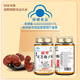 Huijintang [offizielles authentisches Geschäft] Blue Hat Certified Ganoderma Lucidum Spore Pulver Changbaishan Breaking Wall Authentic Basswood Ultrafine New Powder Forest Flaggschiff -Qualität [Blue Hat Certified] Spore Powder [2 Flaschen in insgesamt 201 Gramm]