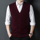 Hengyuanxiang Autumn and Winter Men's 100% Pure Wool Vest Winter V-neck Wool Sweater Sleeveless Knitted Sweater Cardigan DNDS-55607 Minghua Gray XL (175)