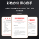 SSRCanonC3530彩色激光打印机办公商用A3复印机自动双面扫描多功能一体机大型高速有线无线WIFI再制造 机型一、C3530灰色版（适合10-15人办公） 二纸盒