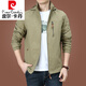 Pierre Cardin Gebühr. Mantel Herren Frühling und Herbst Herren Outdoor American American Windbreaker Herbst Sports Jacke Dunkelblau 9898 Style Plus Velvet XL