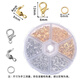 Beautiful beading tool box DIY making bracelet necklace materials jewelry accessories 6 grid lobster clasp opening circle buckle silver + gold + tool 3-piece set