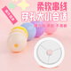 得印串珠玩具diy手工幼儿园生日礼物女孩串珠子儿童穿珠子手链益智玩具24格芝芝桃桃约240颗(送配件包)3895