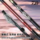 DAIWA Xiaoji Feitian CS portable rock fishing rod, sea fishing rod, hand and sea dual-use imported carbon fishing rod 3.3m 2-33 CS