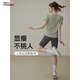 Jingga yoga wear women's top short-sleeved sports top summer loose running fitness short-sleeved T-shirt Pilates training cover green M M