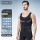 Mocseled meat-hiding artifact men's tummy control vest anti-bump tight body shaper summer ice silk tummy control waist corset 2 pieces enhanced discount pack black + black 3XL (weight 175-200Jin Jin is equal to 0.5 kg)
