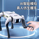 Nuevo robot inteligente Robot Remote Control Remote Programación Robot Electric Puppy Electronic Boy Toy Children que sostienen el teléfono móvil Dog [Voz de programación inteligente] Configuración estándar oficial