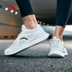 Anta sports shoes men's shoes for summer mesh breathable lightweight shock-absorbing and anti-slip soft sole running shoes casual travel shoes men [Leather net splicing - store manager recommendation] Anta white/black 43