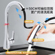 科勒（KOHLER）水槽304不锈钢小号台上台下盆吧台岛台厨房洗菜盆小单槽厨盆3884T 小单槽厨盆丨含磁吸抽拉龙头