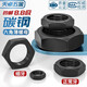 Tianzhuo -Hardware 8,8 Grade Dicker Zahn -Hexagon Dünne Nuss Flat Nuss MM8M10M12M14M16M18M20M2224M30M33M Das Folgende ist [dünne feine Zähne GB6173]