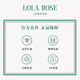 LOLA ROSE罗拉玫瑰常青藤项链女七夕情人节礼物生日礼物女生七夕礼物女