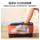Reead Masser Masser Masser Masger Poot Soles et pieds, semelles et pieds, massage tremblant, massage tremblement