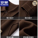 Luo Meng 2024 new spring and autumn woolen coat double-sided woolen coat short woolen long-sleeved jacket men's winter clothing trendy coffee color L recommended 110-125Jin Jin equals 0.5 kg