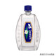 HoeHin Hong Kong original white flower essential oil is commonly used at home for muscle pain, dispelling wind and heat, mosquito bites and insect bites HoeHin white flower essential oil 5ml