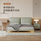 
Aisu minimalist Italian light luxury master bedroom internet celebrity leather bag double suspended bed W693 W693 single bed 180*200