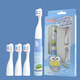 Shuke Children's Sonic Electric Toothbrush 2-12 Years Old Soft-bristled Window Version Croaking Frog Meow Meow Pink Toothbrush Frog 1 Host + 2 Brush Heads + 1 Stationery Box