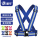 Reflective vest, reflective clothing, reflective suspenders, running vest, cycling vest, car safety warning vest, environmental sanitation reflective (buckle version) orange standard