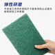Qianyi hard model 8698 thickened and enlarged industrial scouring pad silk cloth emery pot brush kitchen stainless steel rust removal cleaning scouring pad 125*200 20 pieces