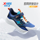 XTEP children's shoes, boys and older children's Velcro fashion sports running shoes, dark blue/XTEP white, size 35