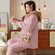 Modal pajamas for women in winter thickened and plush three-layer cotton coral velvet keep warm and hooded new home clothing set 6630 red 2XL 140-160Jin [Jin equals 0.5 kg]