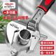 DELIXI ELECTRIC adjustable wrench multi-functional large open wrench tool adjustable wrench tube dual-use 8 inches