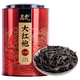 五虎 五虎归山大红袍茶叶浓香型罐装武夷岩茶乌龙茶茶叶肉桂茶250g