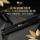 Guoguang Old Brand harmonica 28 trous Stress C-Tune Performance professionnelle Grade 24 hols Polyphonics pour les étudiants étudiants masculins et féminins [niveau de jeu] Gift Polyphonic Matte à 24 trous +
