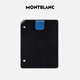 Montblanc MONTBLANC snap buckle blue leather one-piece pen cover 124106 men's gift