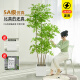 Weiou simulated green plants, high-end light luxury indoor bionic decorative potted plants, large living room floor-standing ornaments, Nandina bamboo fake plants, 1.5 meters smart Nandina bamboo [+ flower basket]