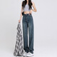 Markyinxiang High Taille Weit-Bein-Hosen modische Jeans für Frauen im Frühjahr und Herbst 2025 Neues kleines, lose Retro-Hosen HN684 Black 2xl (geeignet für 130-145jin [Jin gleich 0,5 kg]))