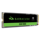 希捷（SEAGATE）2TB SSD固态硬盘 M.2 NVMe PCIe4.0×4 读速高达7400MB/s 希捷酷鱼530 ZP2048CM3A003