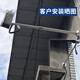 
Shimingtong Monitoring telescopic bracket indoor and outdoor aluminum alloy hoisting wall mounting bolt camera bracket extended rod universal bracket silver: 20-40cm