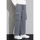 Kadutons große Größe 8xl-M-Freizeithosen für Männer fette Arbeitskleidung Straight Hosen Spring- und Herbststil vielseitige lose Hosen plus Mäder und vergrößerte 9930 Black Regular 7xl empfohlen 230-255 Jin [Jin gleich 0,5 kg]