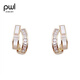 PWL shell earrings for women niche 925 sterling silver needle earrings high-end design 2025 new popular trendy autumn and winter earrings shell earrings S925 silver needle