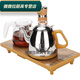 唐丰品质电茶炉晶耀嵌入式茶盘茶桌茶具配件申蒂达茶台烧水壶底座 黑色整套全自动不锈钢37*20cm