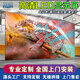 全彩LED显示屏P1.25 P1.53 P1.86P2P2.5会议室展厅cobled电子屏户外广告屏 LED显示屏尺寸定制【咨询客服报价】
