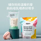 MyCarol spout milk storage bag double-sealed breast milk storage bag 100ML 32 pieces CN-D09