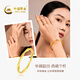 CHINA GOLD Möbius ring gold ring women's gold ring birthday gift for girlfriend and wife Möbius ring about 0.5g selection gift box 14 rings