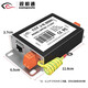 Shimingtong Monitoring Fuente de alimentación de red Dispositivo de protección de rayos dos en uno RJ45 Lightning Lightning Surge Protector Poe Network Signal Protection Lightning Protection