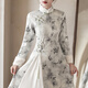 Du Yanzhi cheongsam new autumn and winter long-sleeved velvet thickened young style ink Chinese style improved dress flower shadow-silver white fur collar style L (165) 100-110Jin Jin equals 0.5 kg
