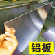 Taorou Hazardous Waste Warning Sign Other Waste Safety Warning Sign Other Waste Safety Sign Hazardous Waste Storage Room PVC Chevron Board 22x30cm