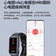 CH【医疗旗舰】智能手环无创血糖尿酸血脂血压监测心率运动手表体温血氧远程关注五脏监测健康手环