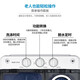 奥克斯双桶洗衣机半自动家用 洗+脱双缸大容量老式波轮双筒租房宿舍小型脱水机 16.5公斤【洗+脱】双动力透明黑