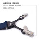 Quan Biyan suspender clip men's British non-slip trousers suspenders adult suit elastic shoulder straps elastic formal business suspenders brown [upgrade 6 clips] 1 gift box style